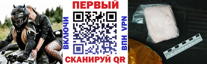 АМФ 98%  закладка  Сольвычегодск 