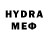 Метадон кристалл Medic: Mr.Ludwig