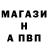 Кетамин VHQ Johnny scorp