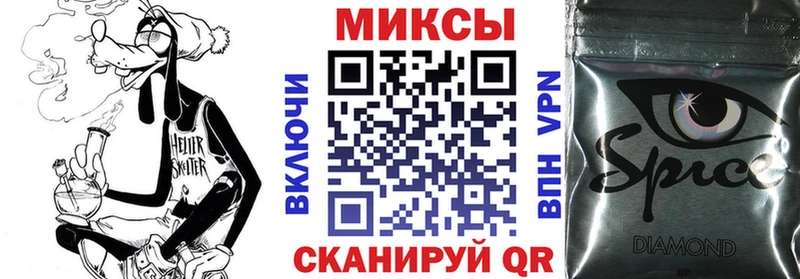 купить наркотики цена  Сольвычегодск  БУТИРАТ бутандиол 
