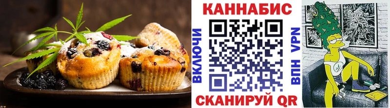 Canna-Cookies марихуана  где купить   Сольвычегодск 