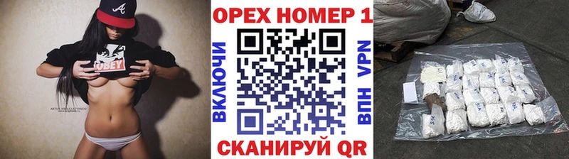 КОКАИН FishScale  купить закладку  Сольвычегодск 