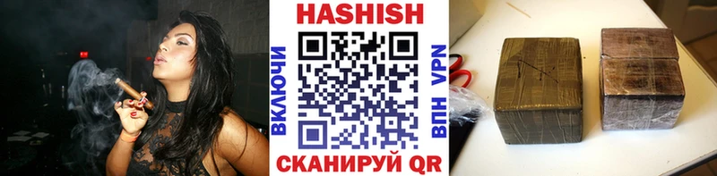 Гашиш индика сатива  Сольвычегодск 