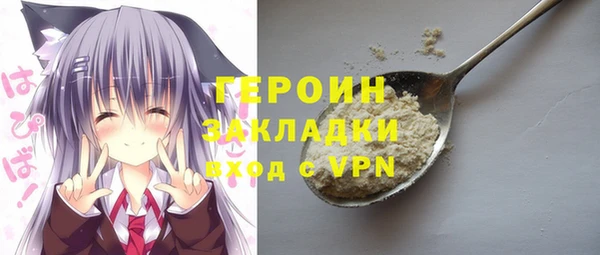 mix Осташков