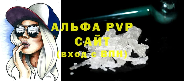 метамфетамин Мегион