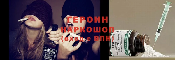 стаф Алексеевка