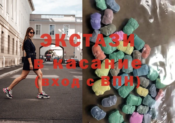 стаф Алексеевка