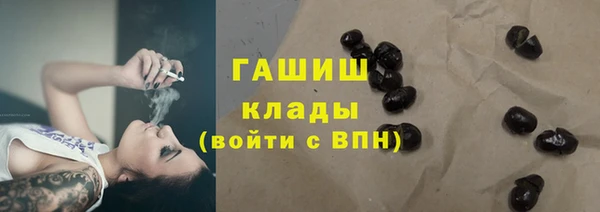 2c-b Абаза