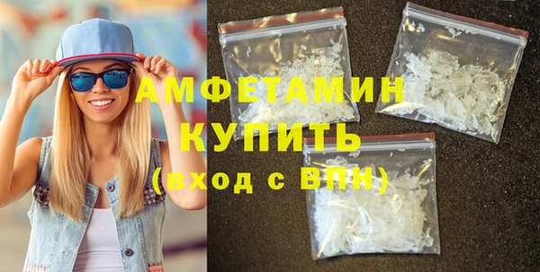 стаф Алексеевка