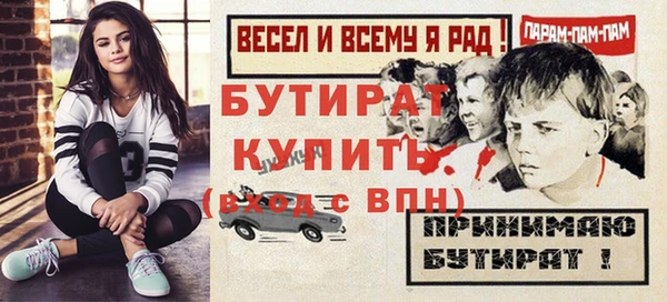 круглые Алексин