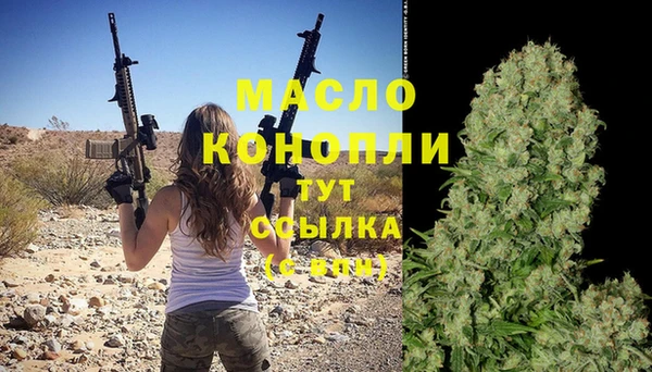 сатива Алзамай