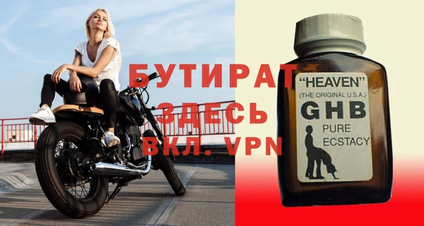 круглые Алексин